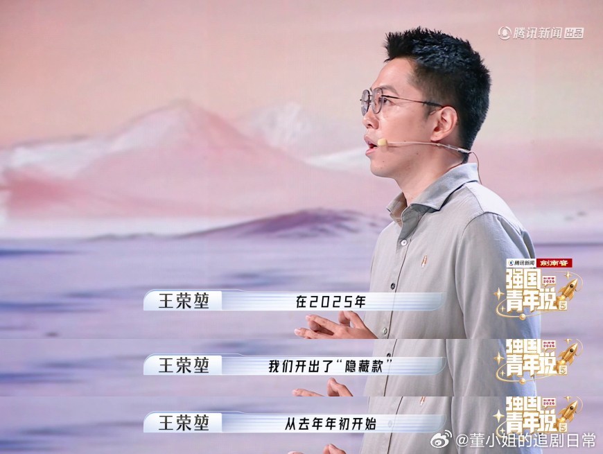 中国半导体突破把国外龙头熬破产强国青年说曾经被国外企业垄断封锁，科研团队埋头攻坚