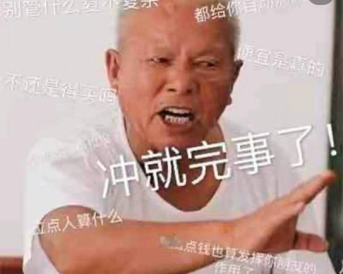#年轻人置办一种很新的年货# 每到要准备春节年货的时候，就是跟爸妈频繁吵架的时候