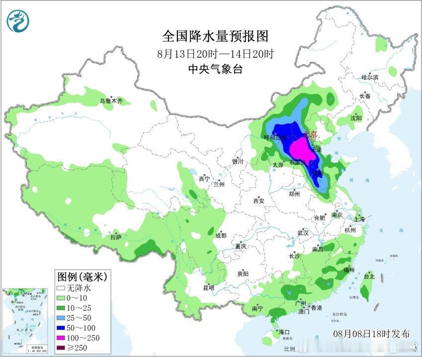 【强降雨】昨晚到今天，台风白海豚的影响，在浙江东部已经开始显现。浙江宁海出现了大