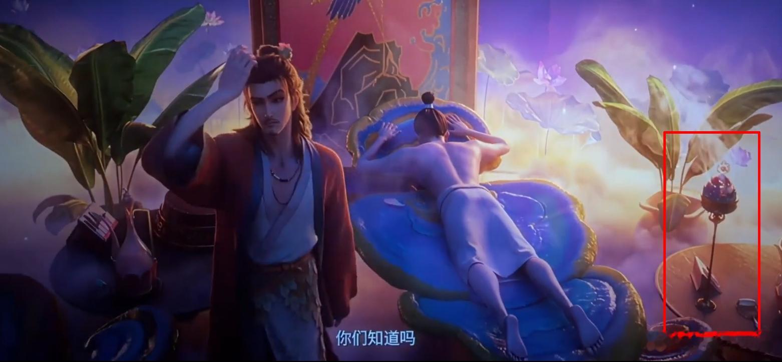 《八仙》里钟离权在浴场偷听消息那段出现了一个高柄铜熏炉，原型应该参考的是西汉鎏金