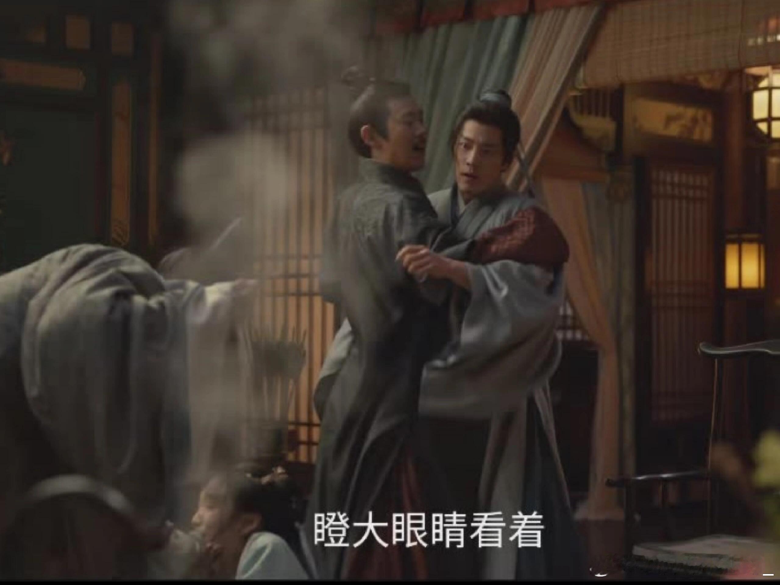 呔！下线的时候，能不能火烧杨老登啊！！！杨真虚伪，瞿蛟阴毒，褚怀明狭隘，这三登的