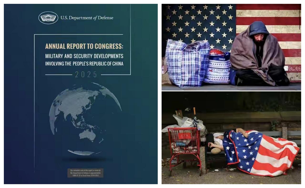 ✨高度评价《2025中国军力报告》✨

🐼 美国五角大楼认为，2027年中国可