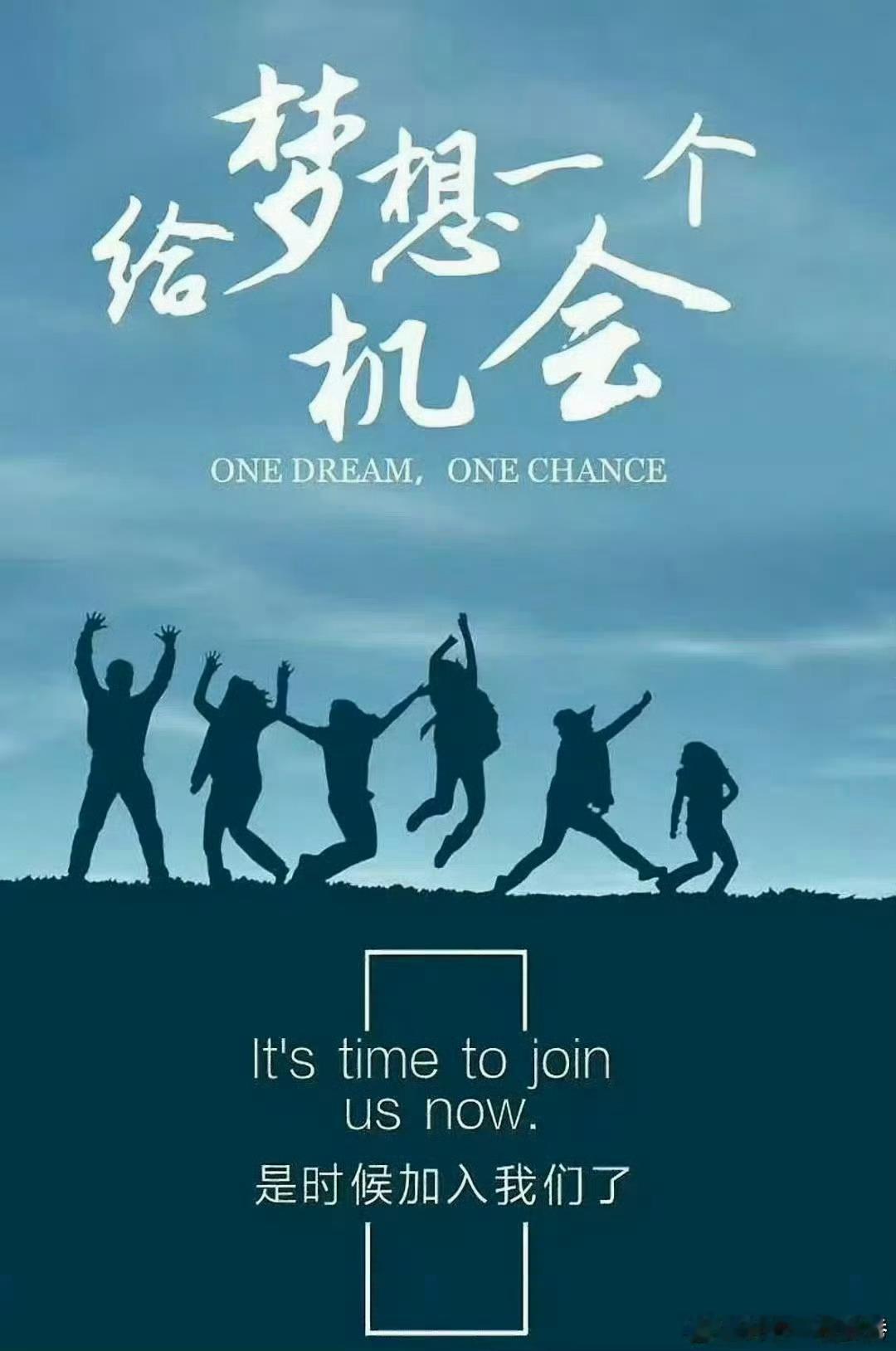 黄金招募令八月新程告别杂乱无序的做丹，拒绝情绪化操作。不管你是经常踏错节奏，还是