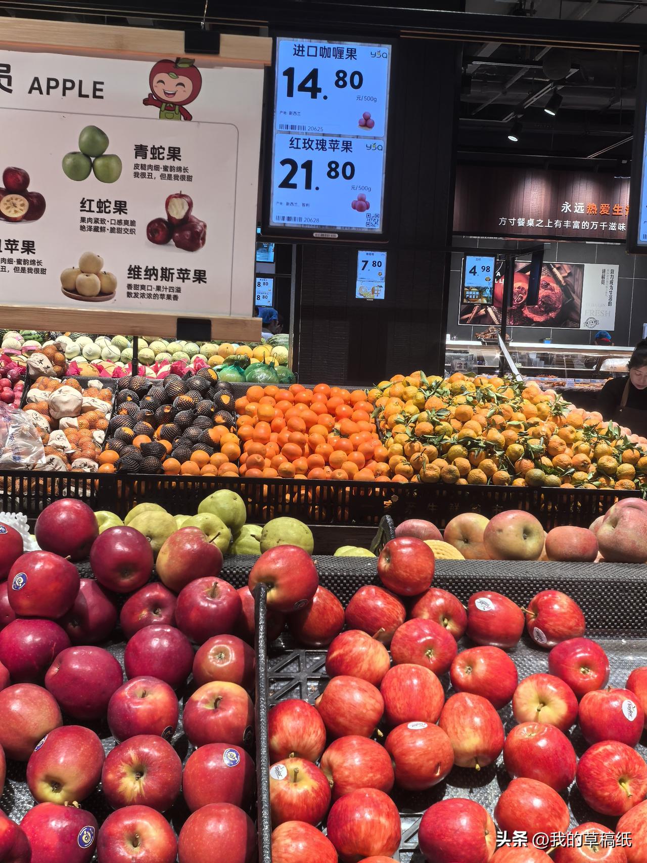 好久没去西宁“一家亲”生物园店了。见家里吃的菜不多了，昨天便去了一趟。这才一个多