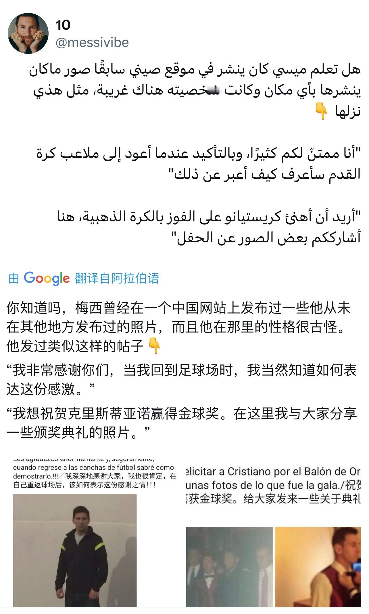 所以这是什么网站…… ​​​