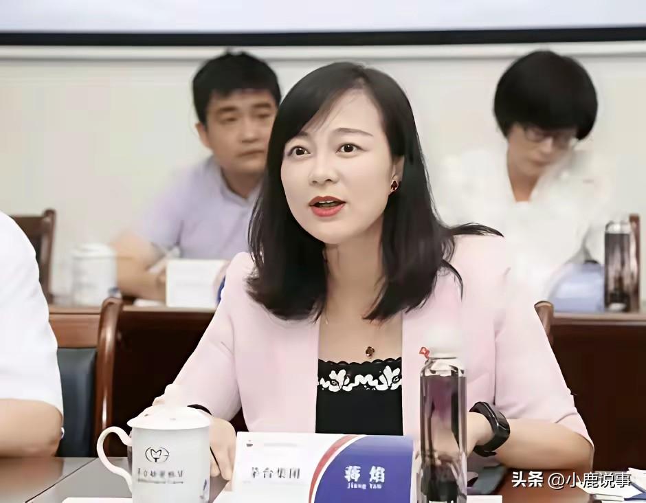 走到再高的位置，守不住底线，
一切都归零。
蒋焰今年48岁。
早年一直在银行系统