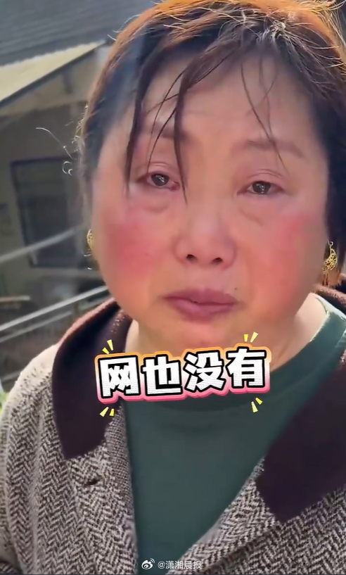 【媒体评：#看不到女干部救灾累哑却盯着金耳环#】#女干部不能戴金耳环是一种狭隘认