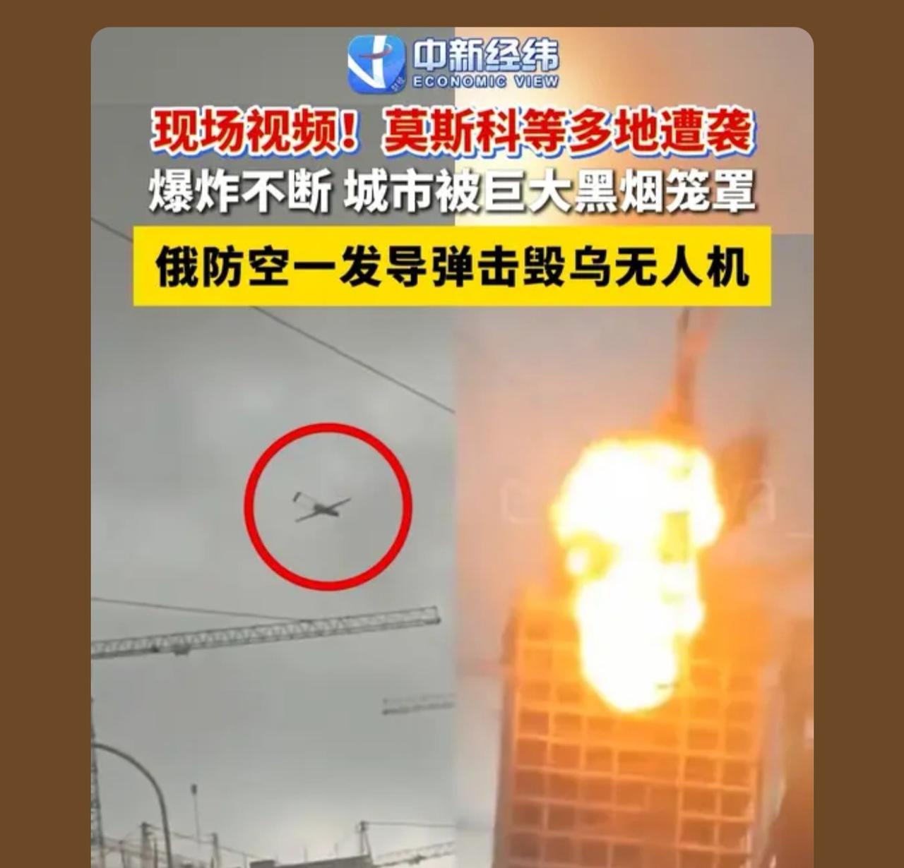 一发导弹击毁一架无人机，导弹贵，无人机贵。如果导弹价值10万元，无人机1万，只要