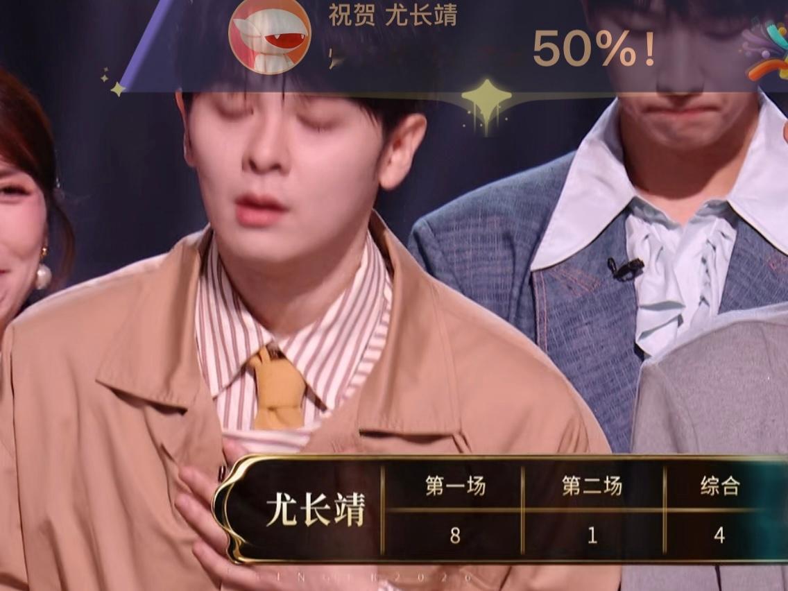 华语乐坛从这一刻开始倒退五十年 
