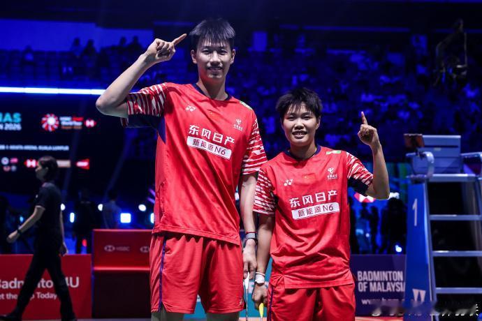 没想到，凤凰已经拿到4个大马赛的混双冠军

2026年马来西亚羽毛球公开赛混双决