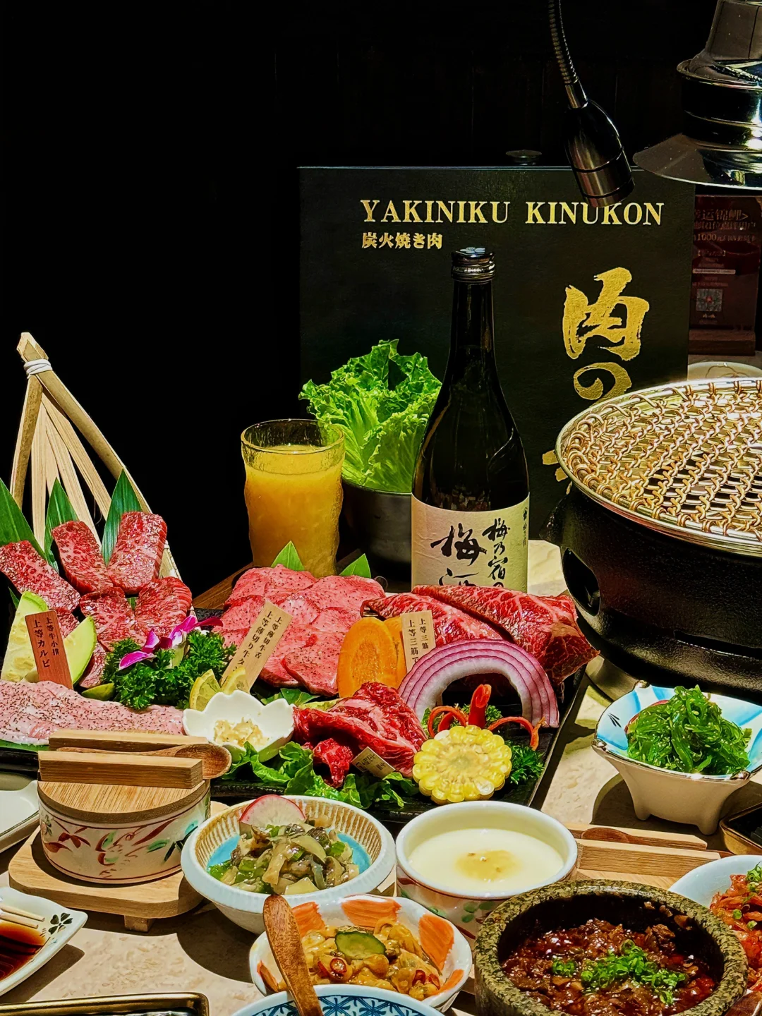 这么高逼格的烤肉，大同也有辣