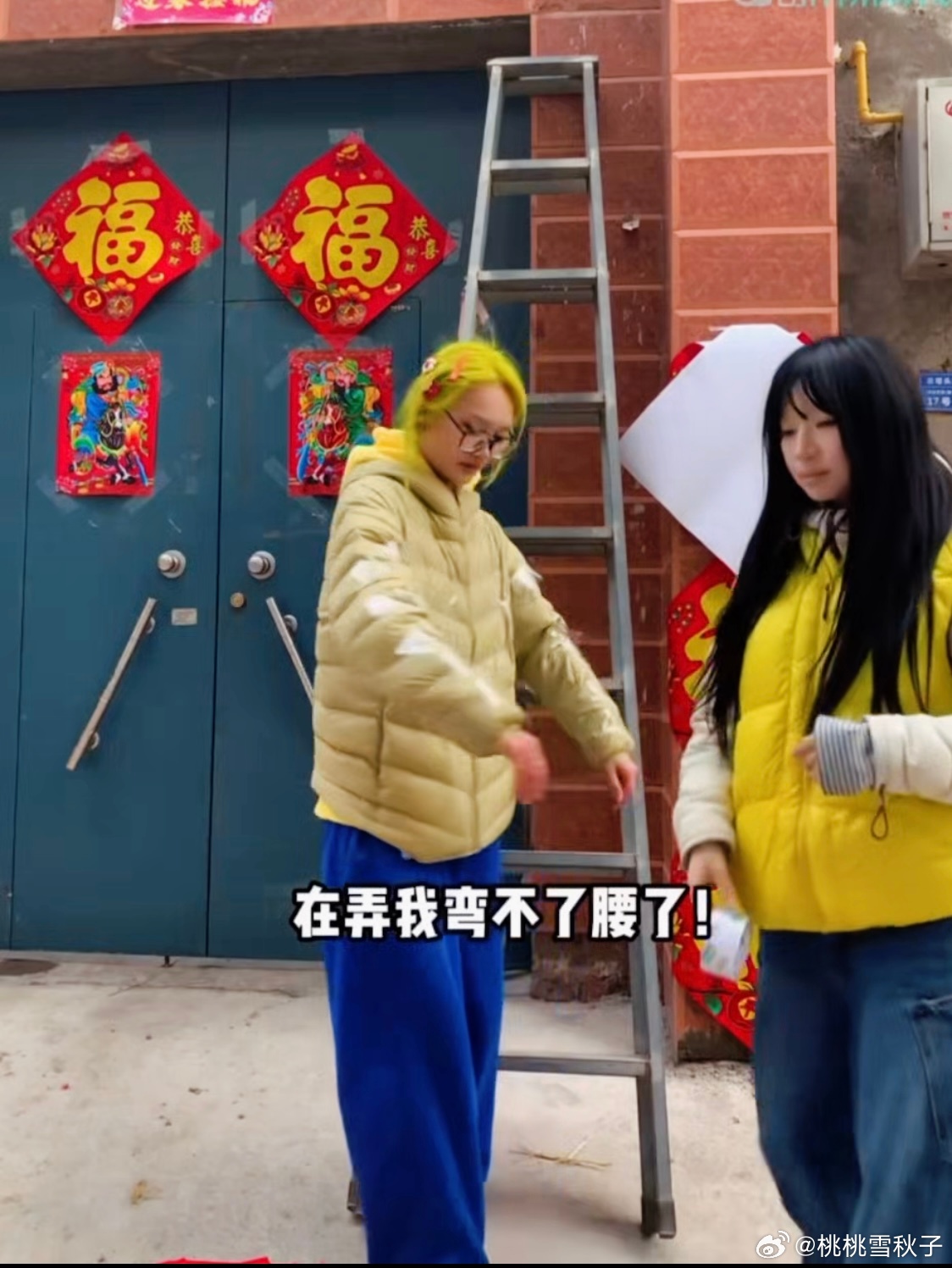 00后办事你就闹心吧怎么开心怎么来嘛，满满一墙全是福，看着就喜庆。年轻人的仪式感