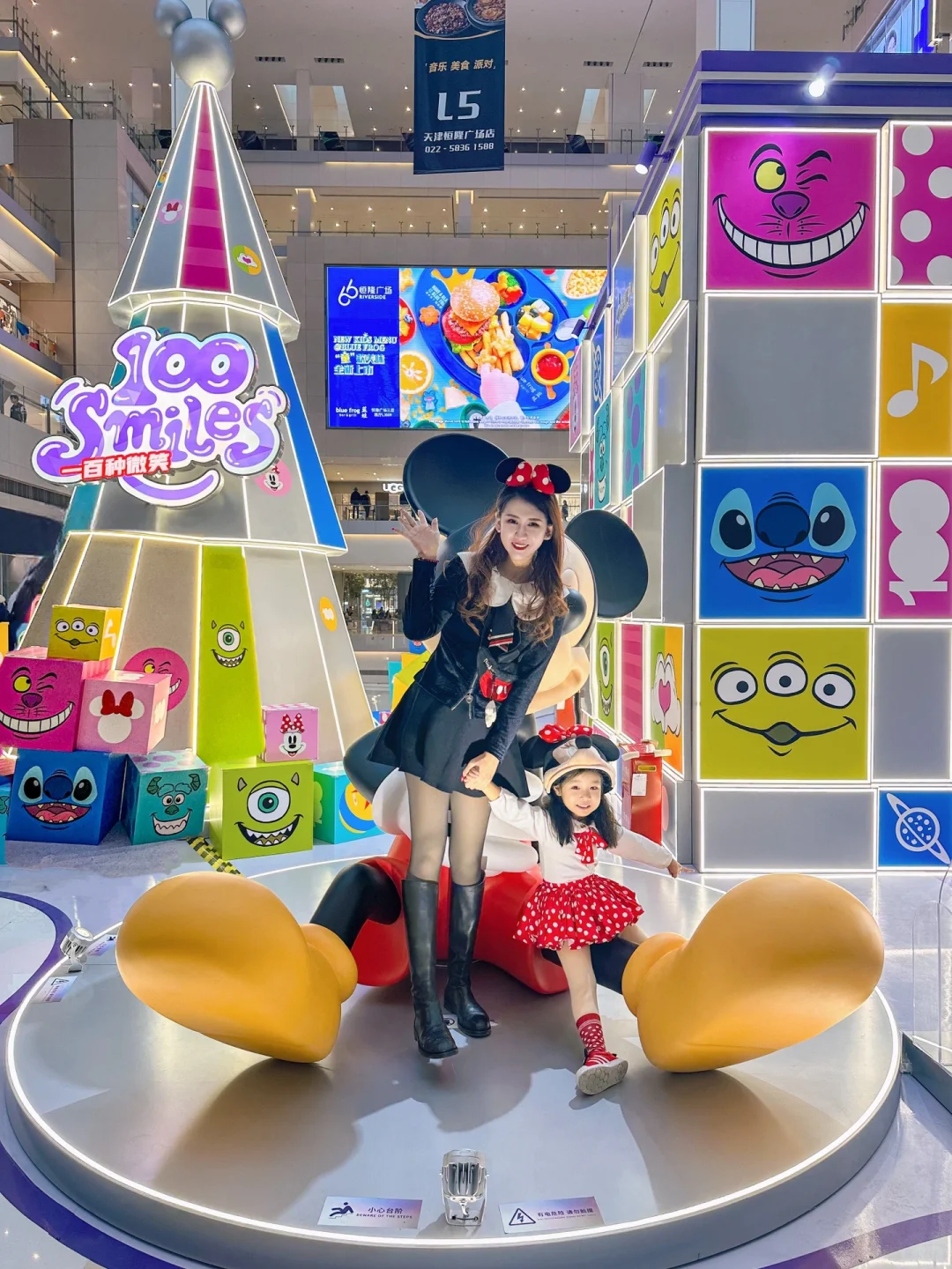 天津人接到通知了么？迪士尼主题展来喽～