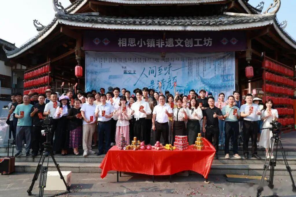美食微短剧《人间至味是清颜》8月28日红果短剧开播 ​​​