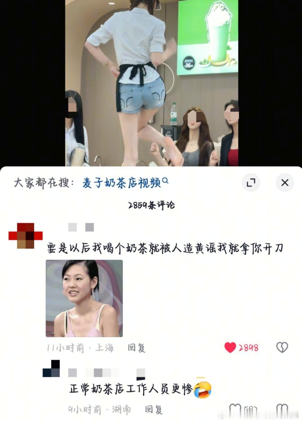 0个人想闻你的臭脚 