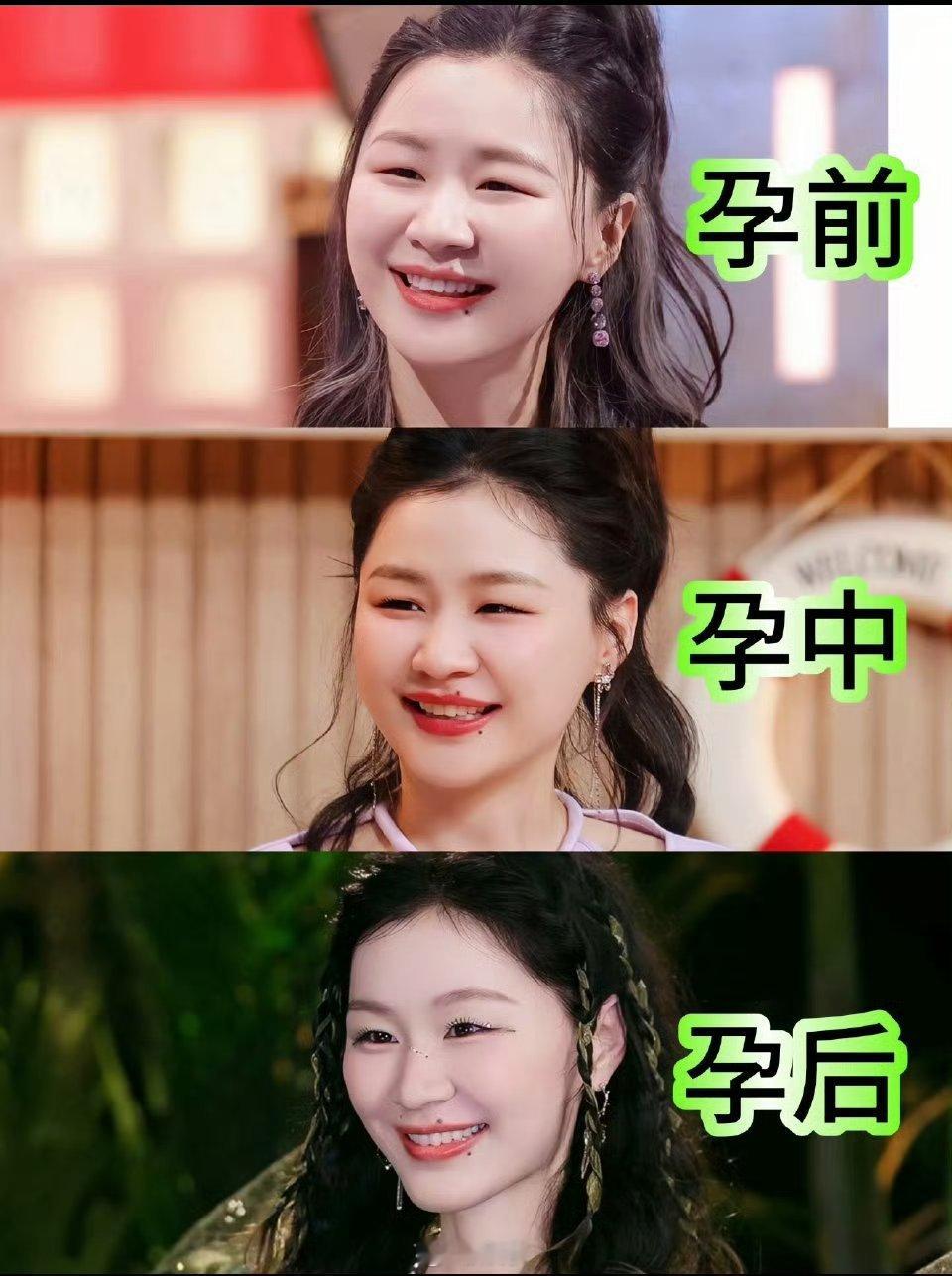 金靖瘦成这样了金靖生完孩子之后状态比之前好太多了！姐姐越来越美了 ​​​