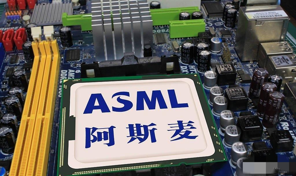 荷兰阿斯麦裁员1700人，这相当于给中国送礼呀！当年乌克兰就给中国送过大礼，咱们