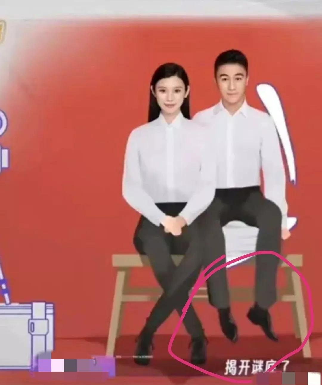 上面长了，下面就短。
下面长了，上面就短。
下面垫了5个枕头！


还好何猷君和