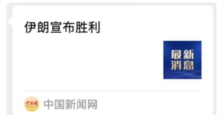 虽然把我打的鼻青脸肿，但他手肿了。手没肿？那至少他出汗了。