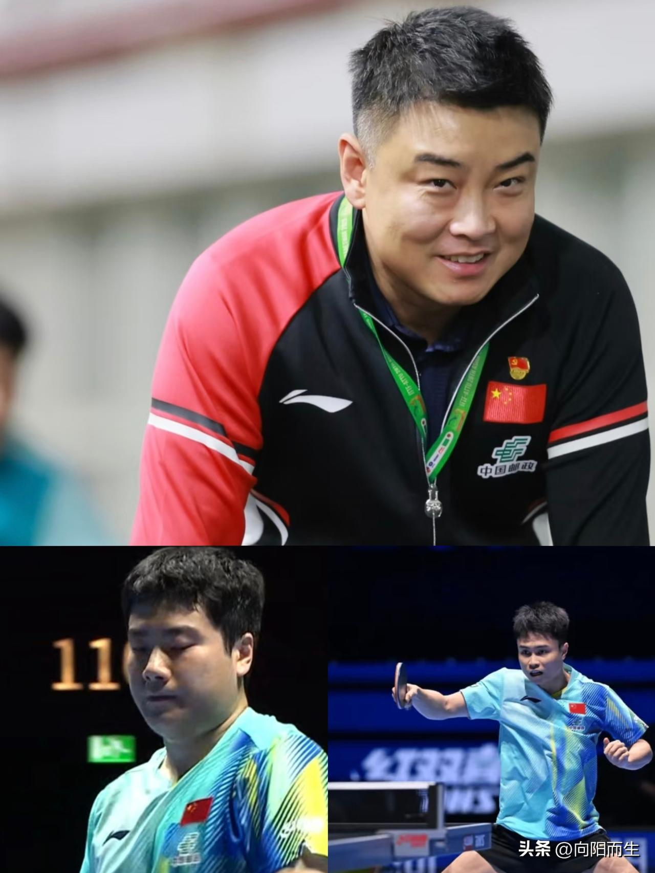 今天这球看得让人真憋屈。
澳门世界杯这是怎么了？

咱们国乒男队一天之内，居然被