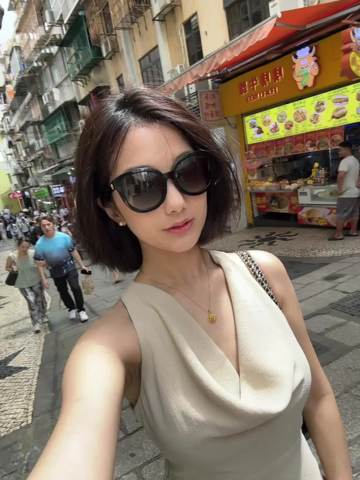 晦气退散 小人远离 来财来财