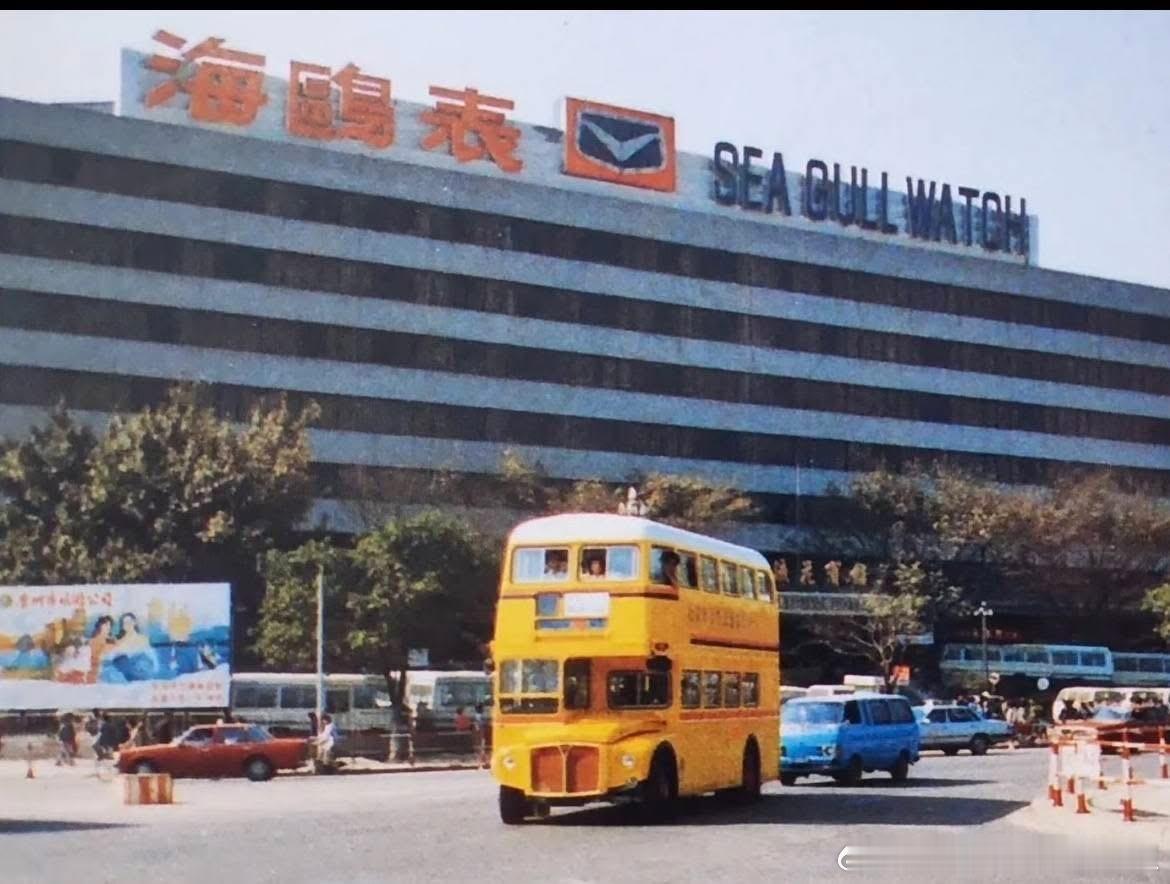 （1985香港~北京巴士之旅）1985年12月一辆城巴Routemaster双层