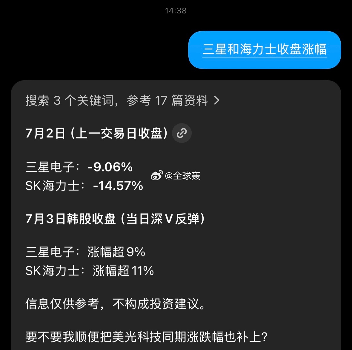 是干不过流氓的 