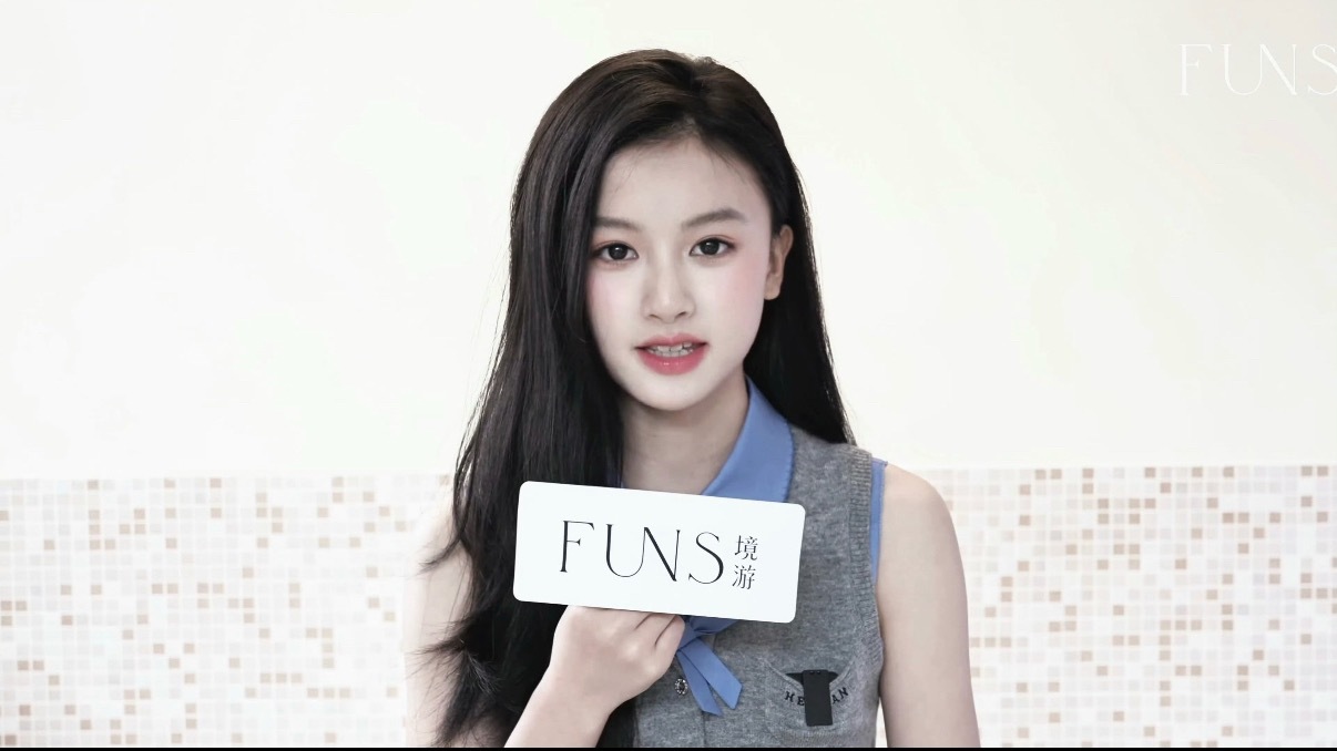 民选七七就这样权威 