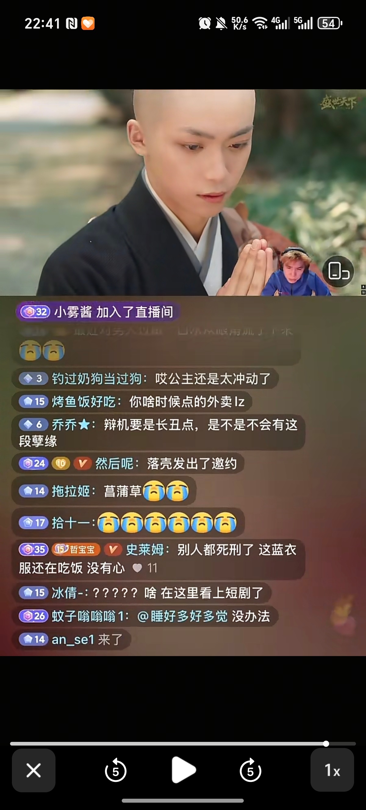 怎么刘哲也在玩