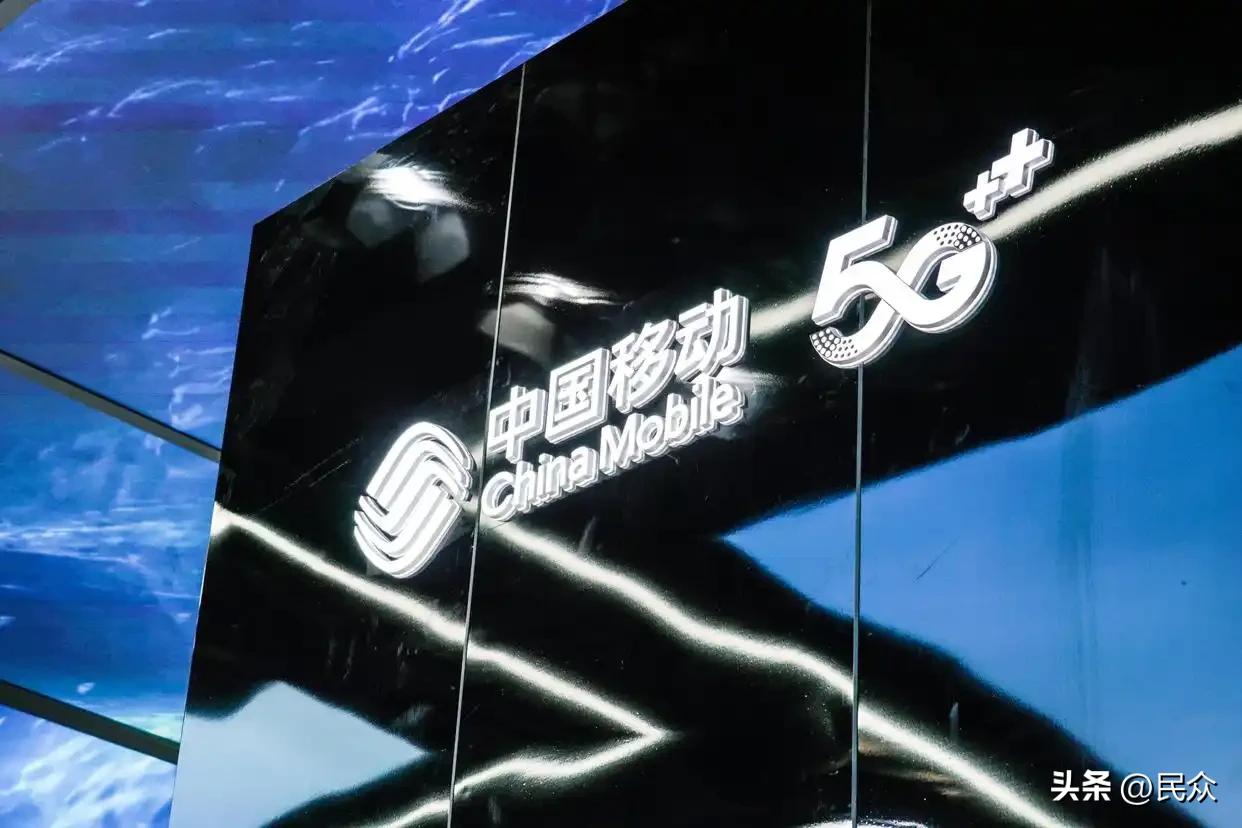 官宣，
将在4月30号深夜，移动把那几个“老古董”业务彻底拔了插头。

梦网短彩