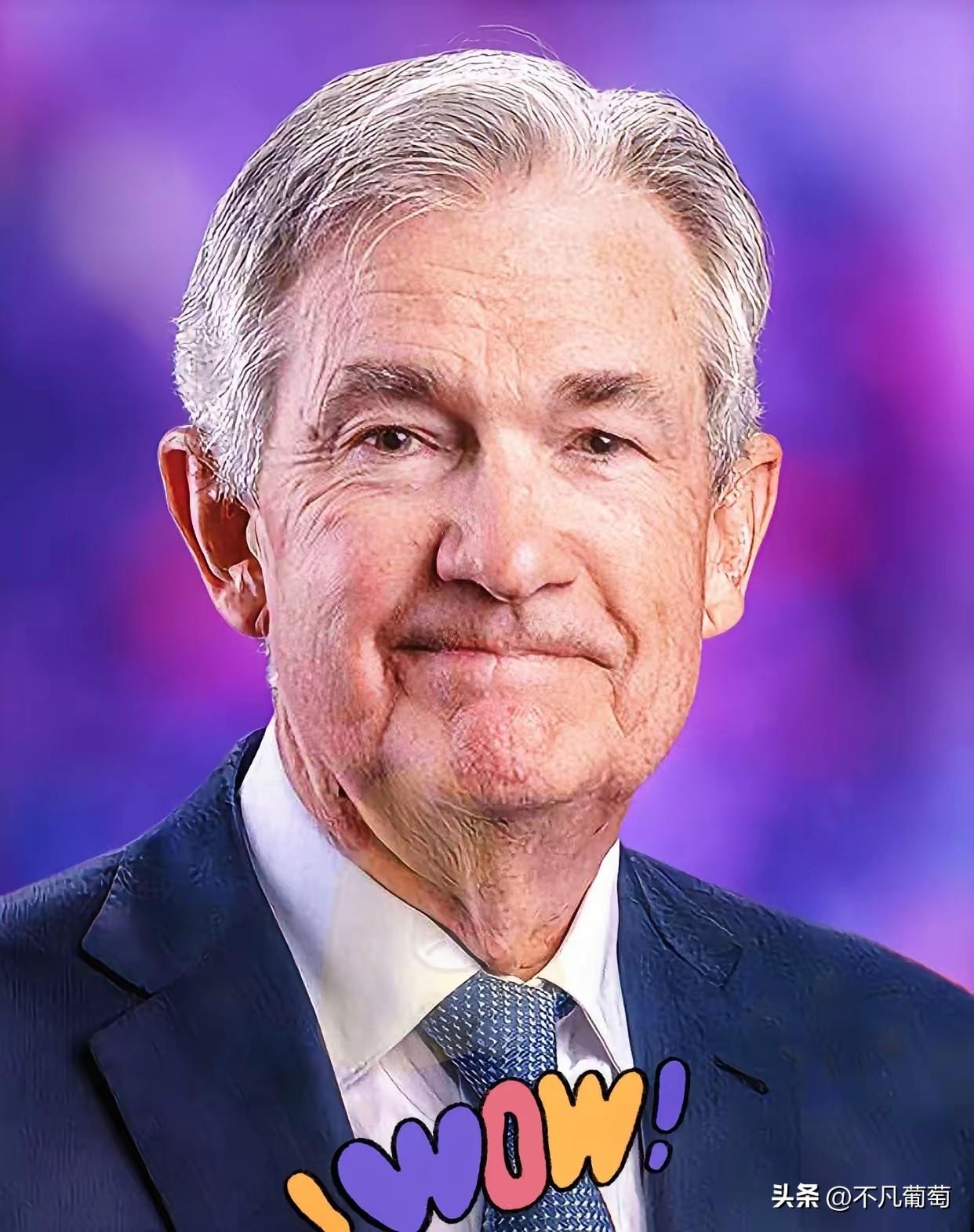 新消息，
美联储鲍威尔宣布了
3月19日，美联储主席鲍威尔宣布：利率继续按兵不动