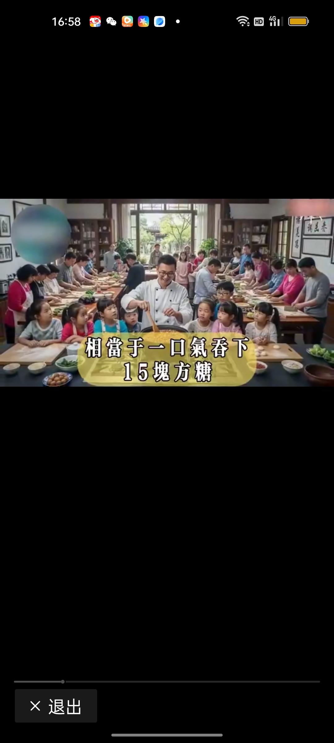 甜食怎么吃才不伤身
 
生活里几乎没人能抗拒甜食的诱惑，奶茶、蛋糕、糖果、甜品，