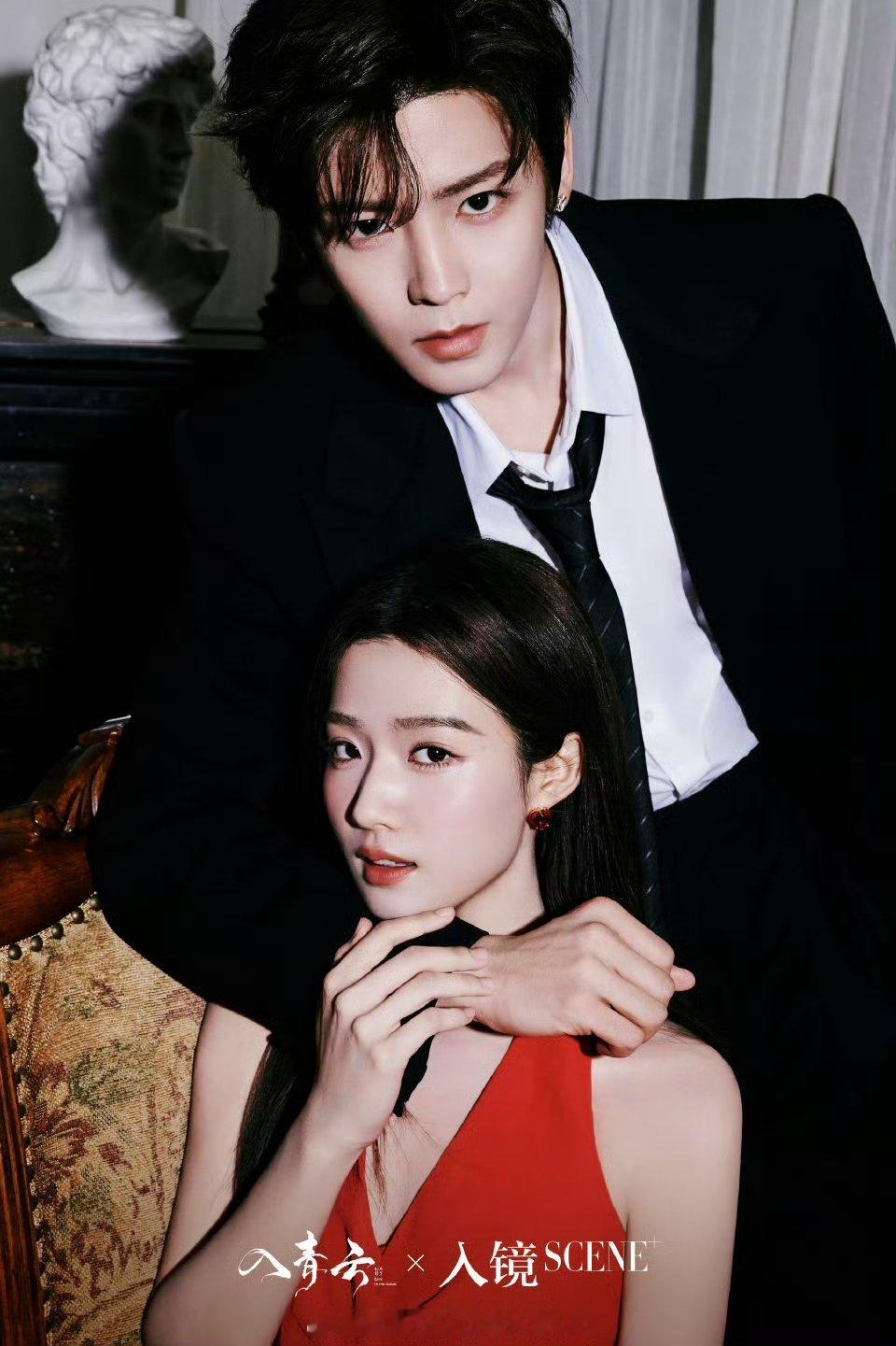 卢昱晓红色短裙卢昱晓红色吊带短裙 卢昱晓红色短裙[流鼻血][流鼻血]卢昱晓[超话