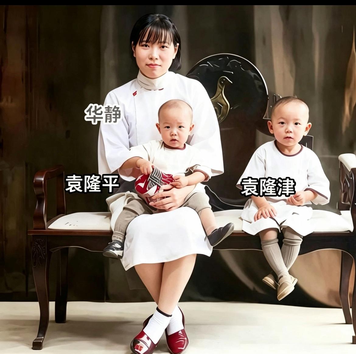 1931年，儿时袁隆平和母亲、哥哥，一张罕见的合影，难得一见。