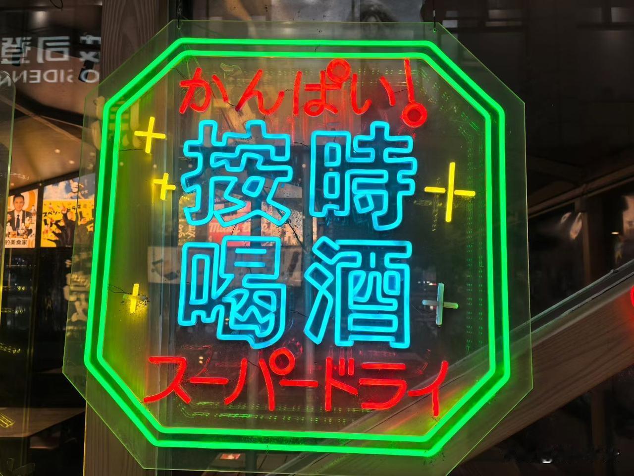 拜拜，留给你一个人过年去吧！
今年肯定是他最难忘的一个除夕
妻离子散
一个人过去