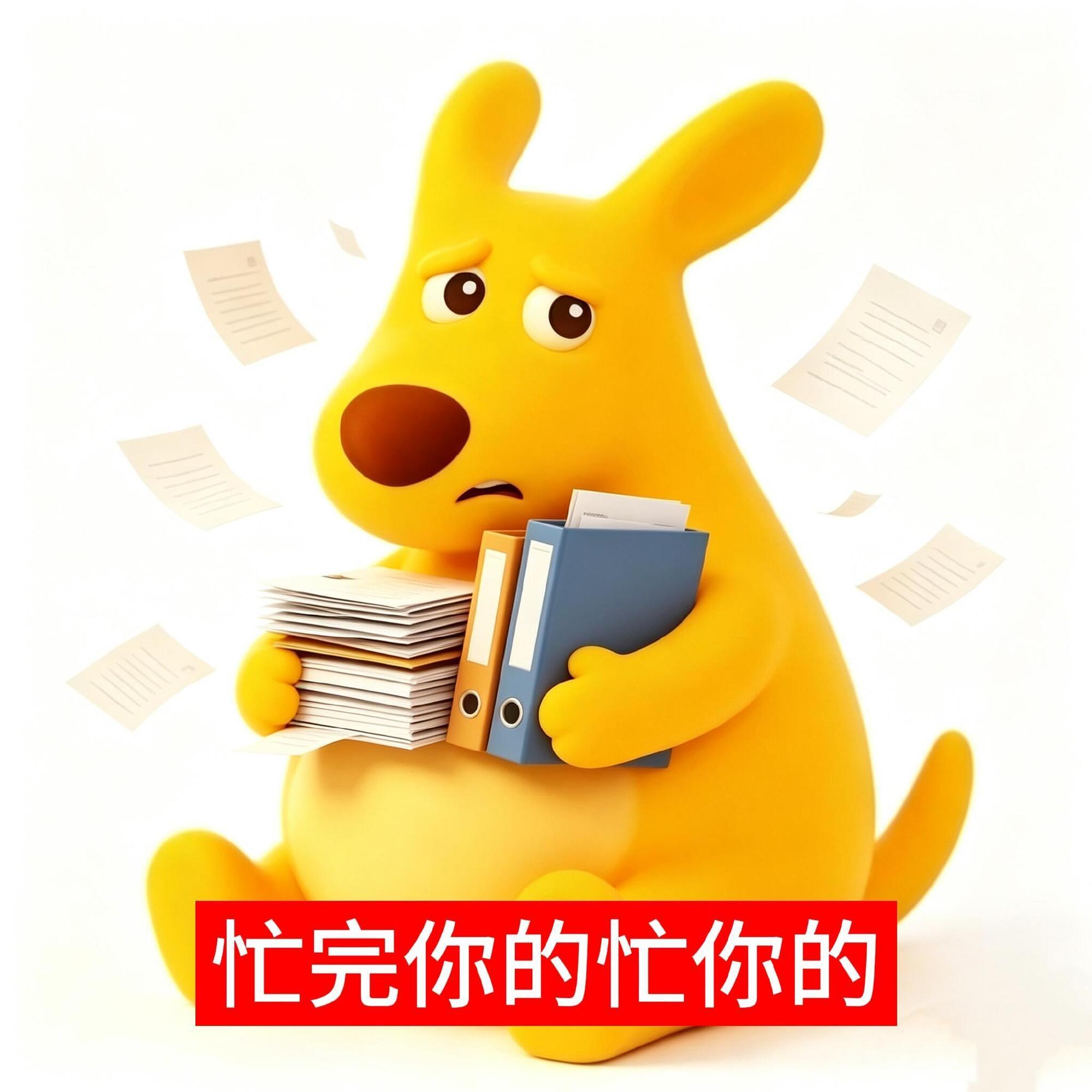 分享图片 ​​​