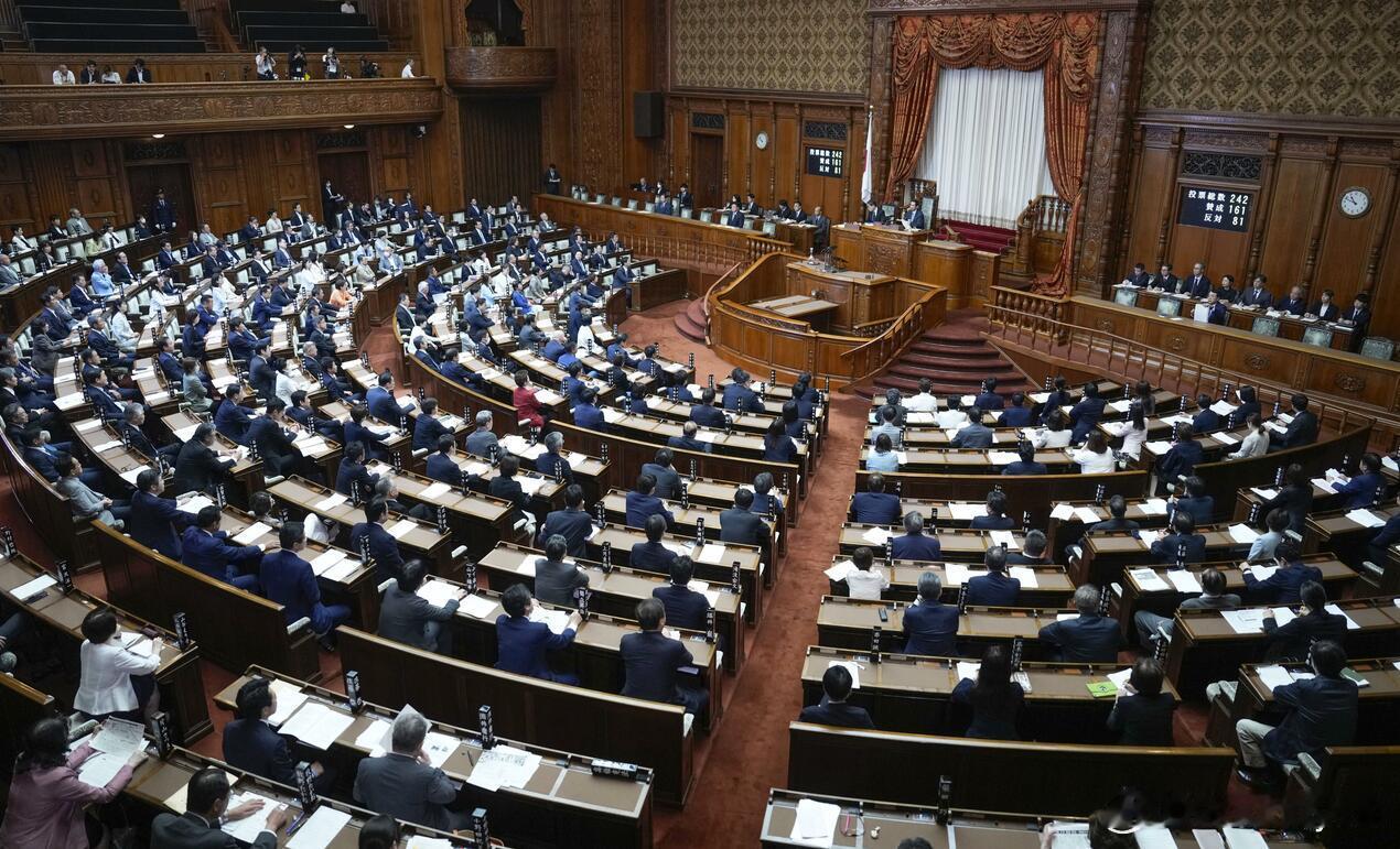 日本通过“国旗损坏罪”法案：故意破坏日本国旗将面临刑事处罚海外新鲜事 日本参议院