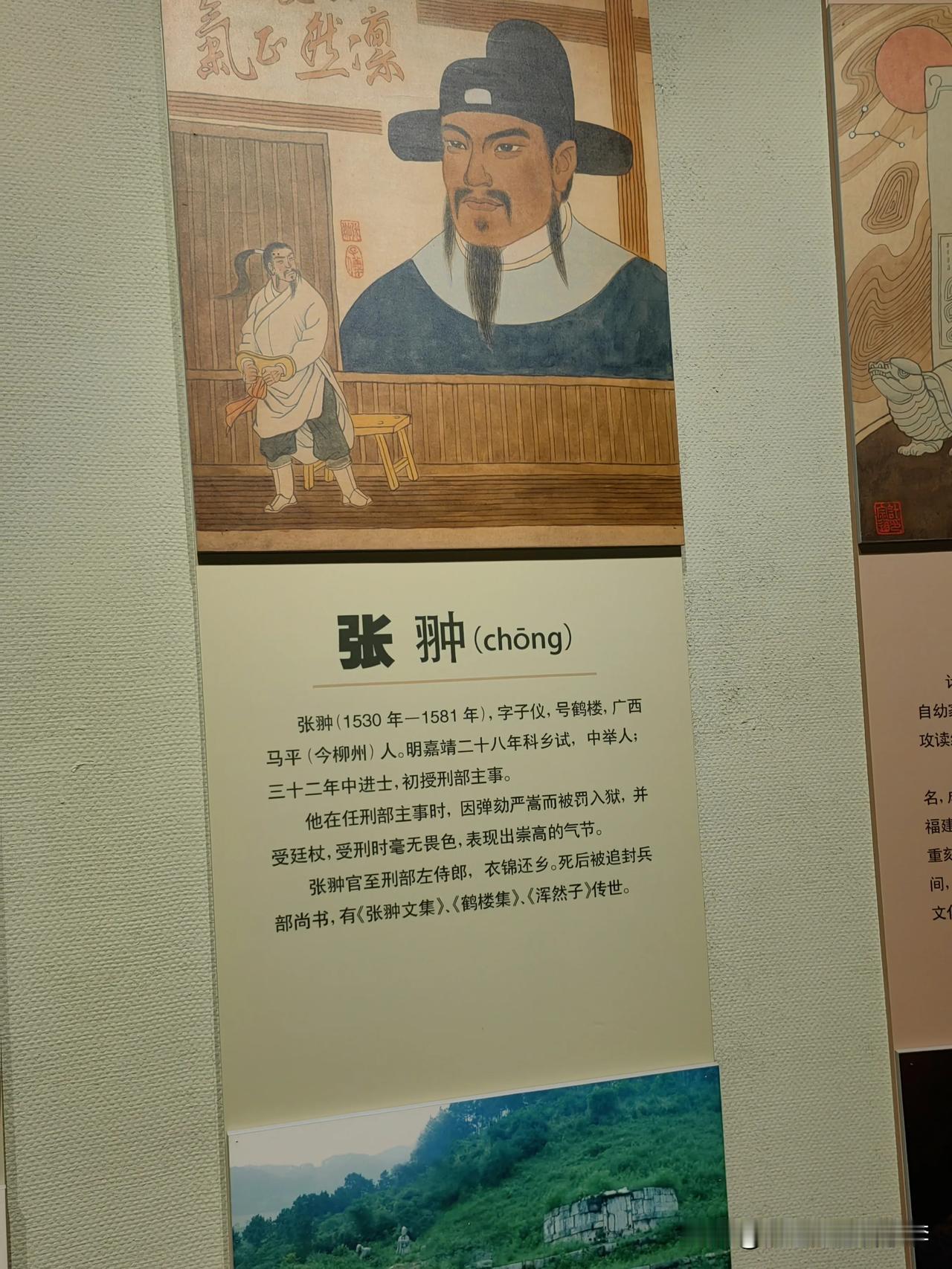 张翀[大笑][大笑][大笑]