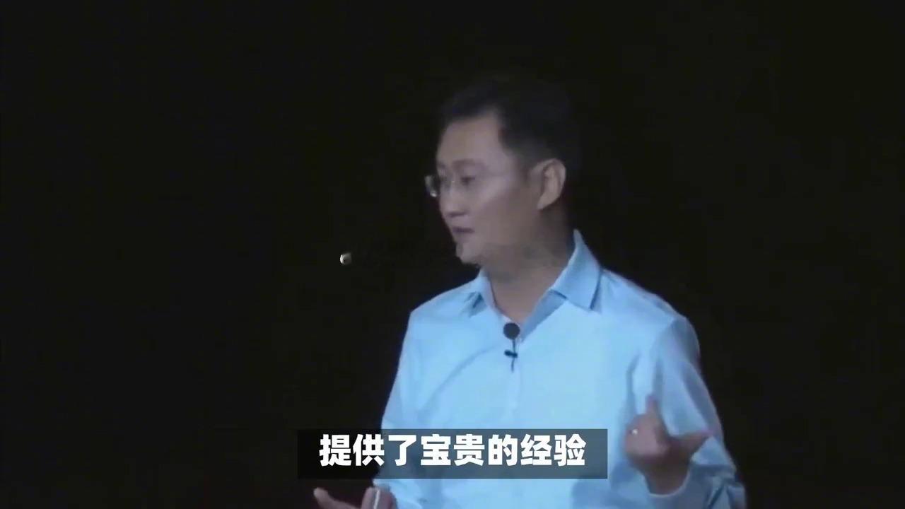 【马化腾半夜不睡觉？网友挑刺腾讯AI，马化腾深夜亲自回复！】网友给元宝挑毛病获马