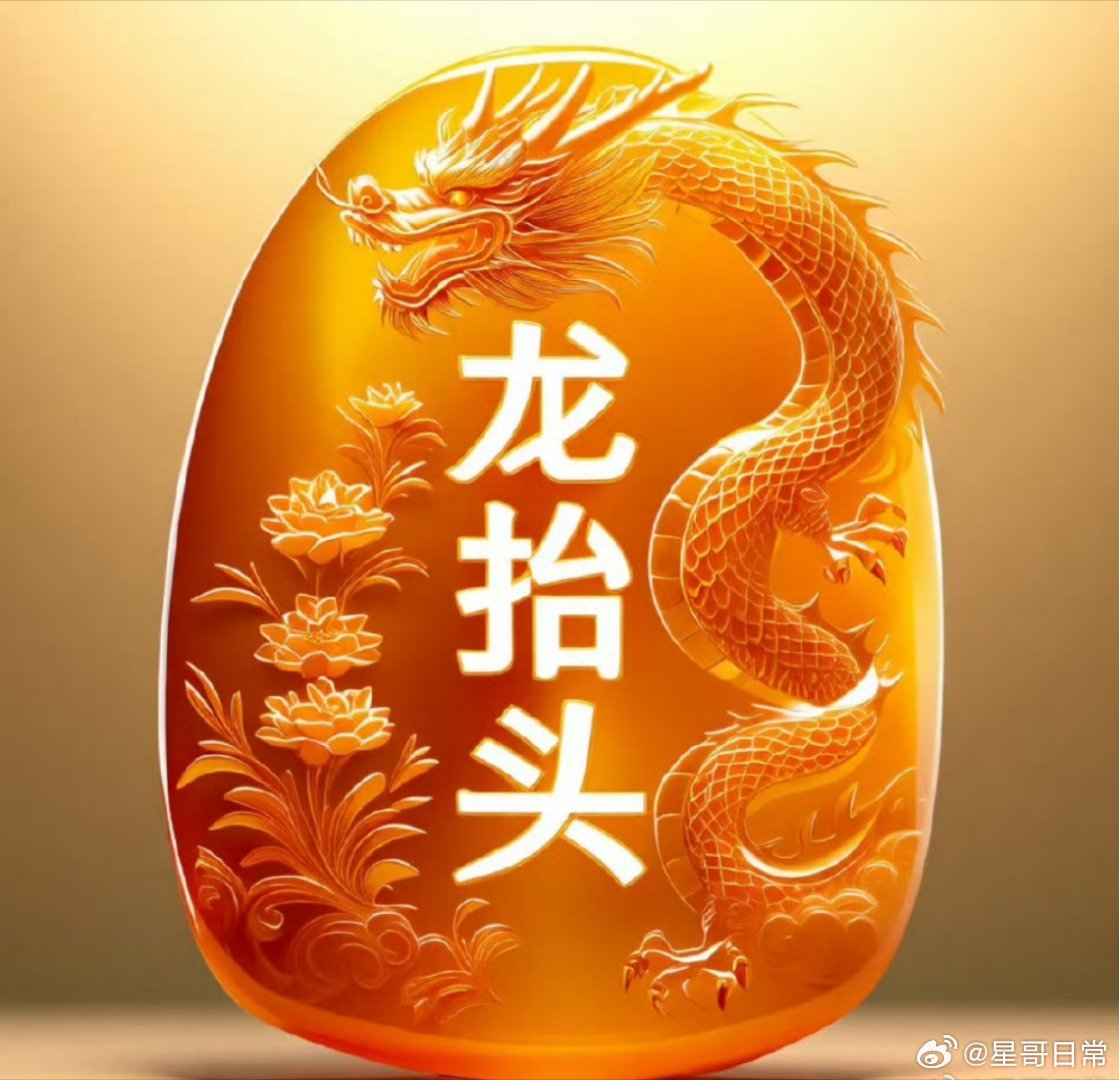 以非凡的定力，应对短期的扰动，为那可期的美好结果。 