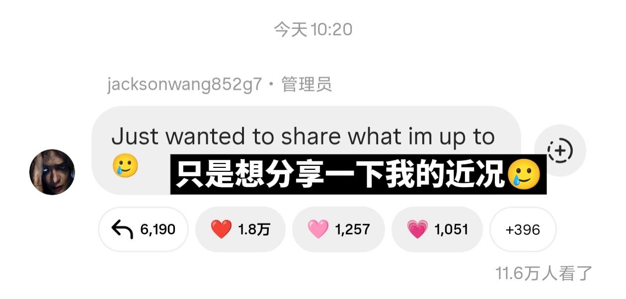 小宝这个粘人😌。