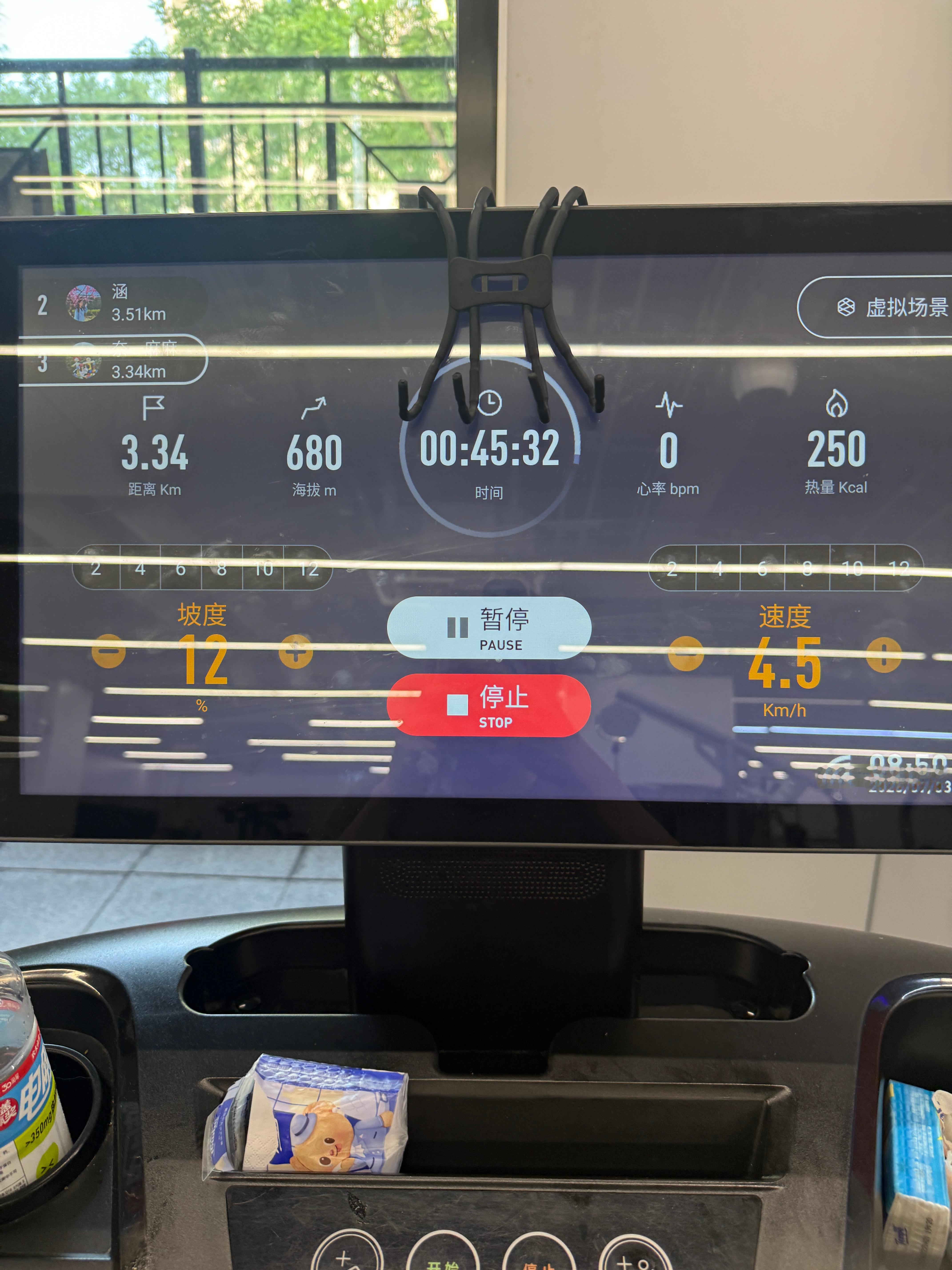 ✅今日打卡运动就是坚持记录美好生活日常分享健身打卡健身房打卡 北京