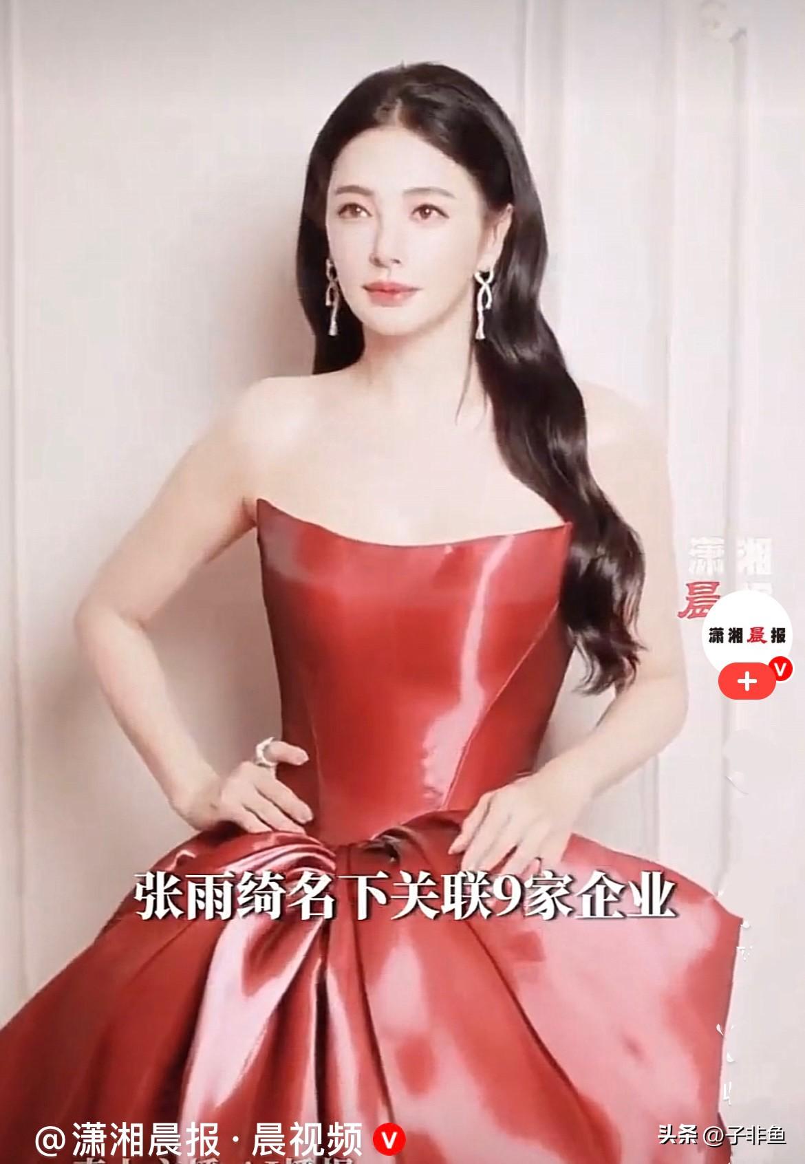 一直以为张雨绮是港台明星，只看过她主演的《加油！妈妈》，演的挺好的，追了全剧，昨