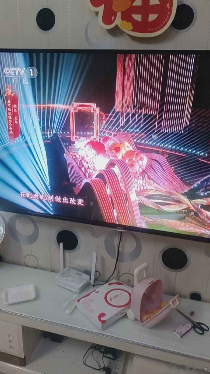 今年的春晚。家里小学生可爱看了。机器人🤖真多。尤其齐天大圣版。春晚大赏