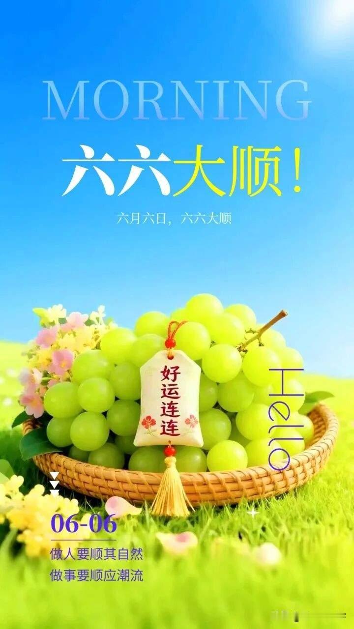 怎么办？
外交上打击，在国际上的任何场合，我们都要揭露日本军国主义抬头的这种迹象
