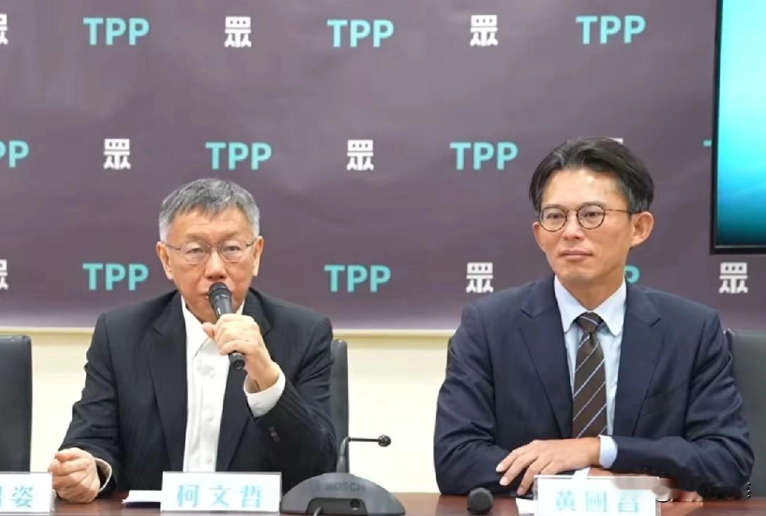 不得不佩服，柯文哲这步棋实在太高了！
 
黄国昌突然赴美，一天之内对接白宫国安会