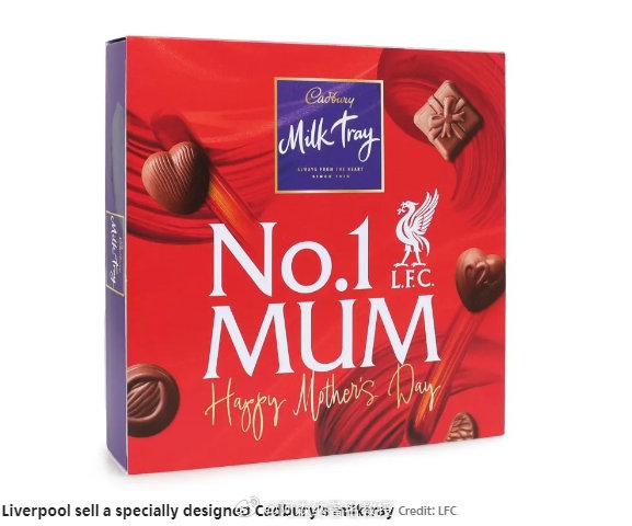 消费者专家简·霍克斯告诉《太阳报》：“有些听起来像是送给身为球迷的母亲的绝佳礼物