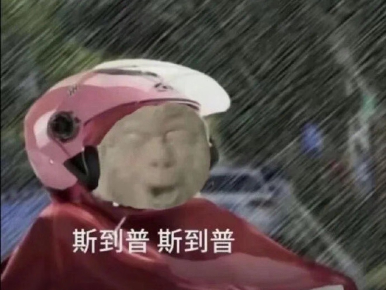 卓伟出手基本是实锤   不要犹豫 请速速说出！ 