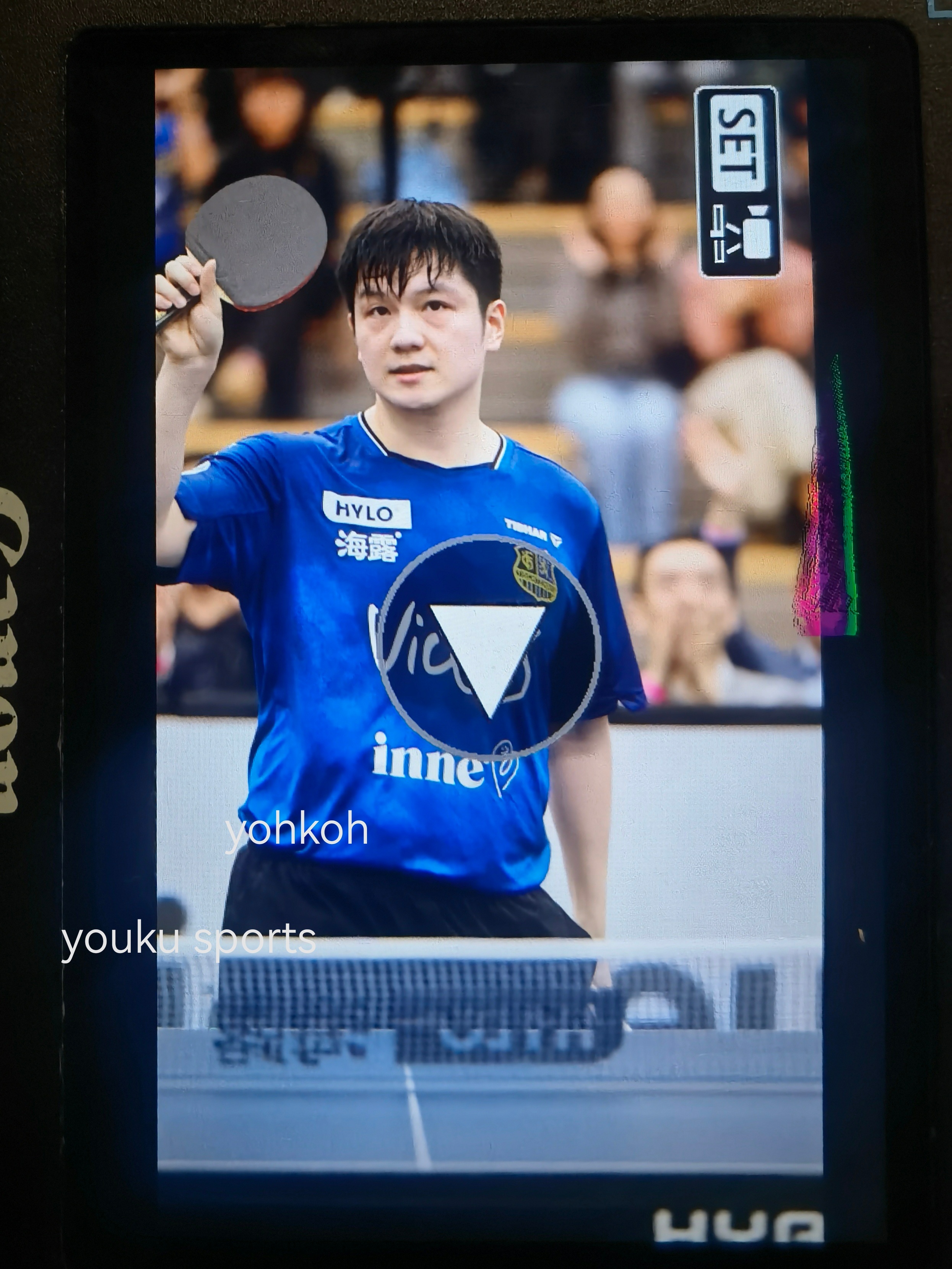 樊振东 樊振东德甲 德甲乒乓球联赛 辛苦啦东哥