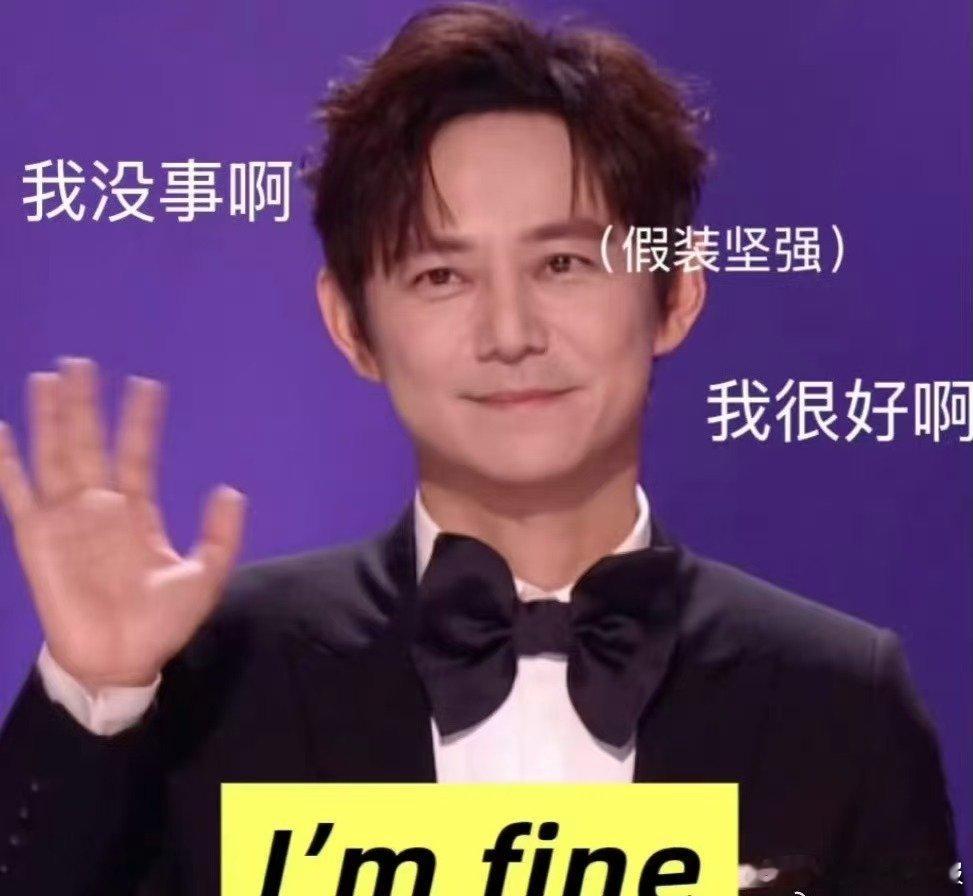 何老师上班如赴考能不累吗 声鸣远扬 何炅太不容易了！在《声鸣远扬》里既要精准点评